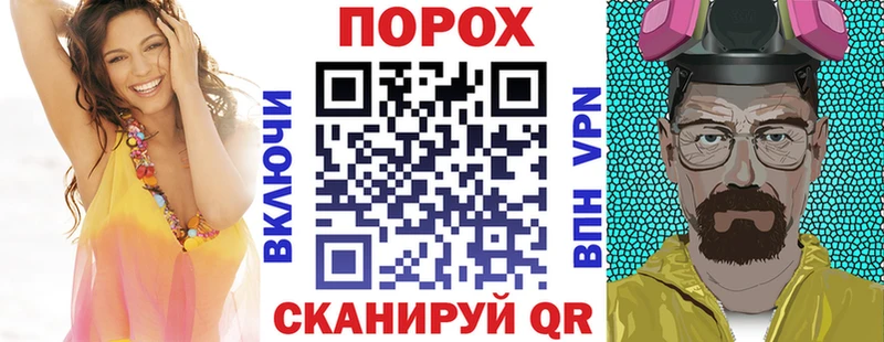 Amphetamine 97%  Острогожск 