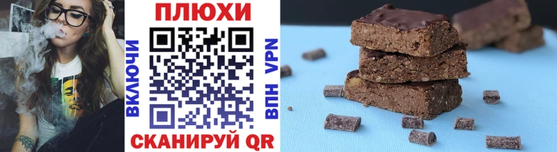 ГАШ hashish  даркнет сайт  Острогожск 