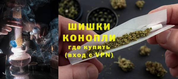 наркотики Белокуриха