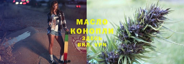apvp Белоозёрский