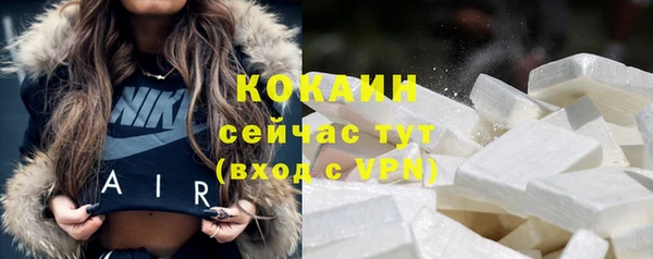 apvp Белоозёрский