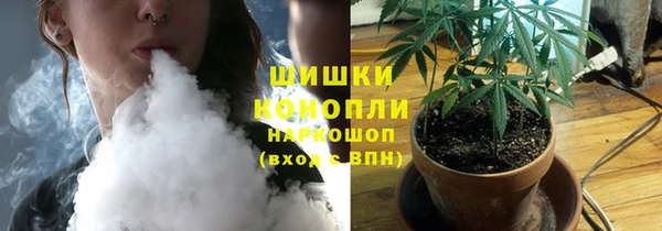 COCAINE Беломорск