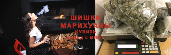 apvp Белоозёрский