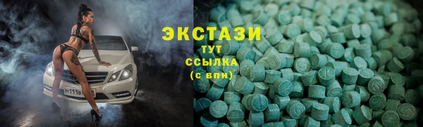 apvp Белоозёрский