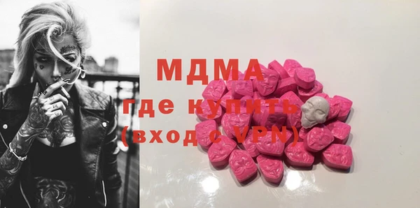 COCAINE Беломорск