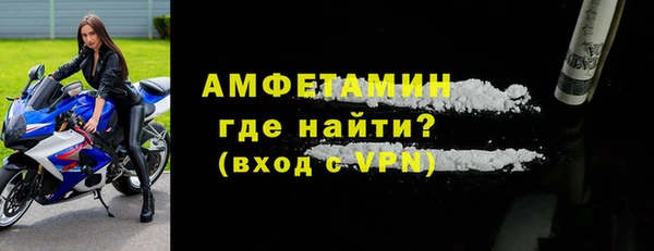 apvp Белоозёрский