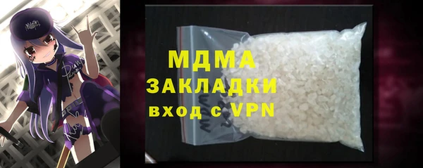 COCAINE Беломорск