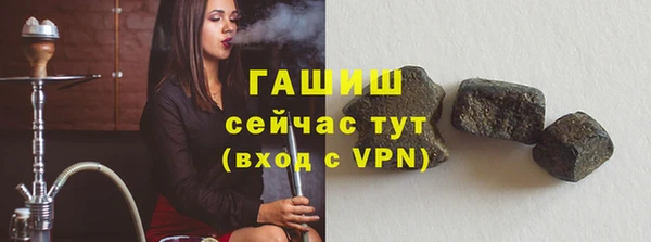 apvp Белоозёрский