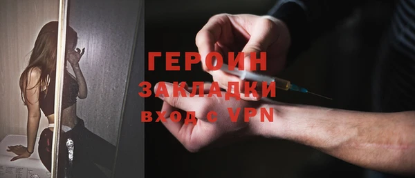 COCAINE Беломорск