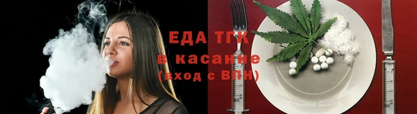 apvp Белоозёрский