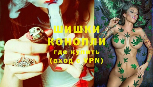 COCAINE Беломорск
