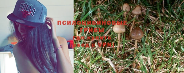 COCAINE Сосновый Бор