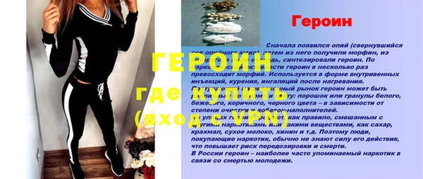 apvp Белоозёрский