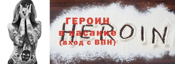 apvp Белоозёрский