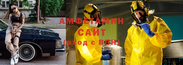 apvp Белоозёрский