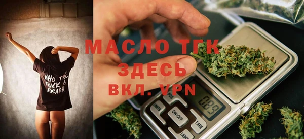 apvp Белоозёрский