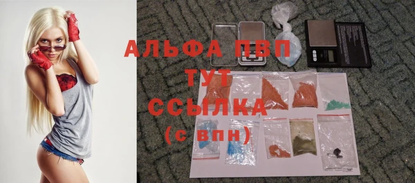 COCAINE Беломорск