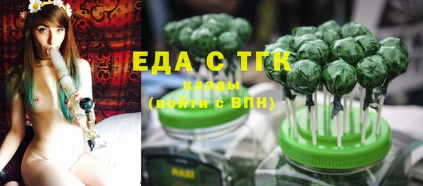 apvp Белоозёрский