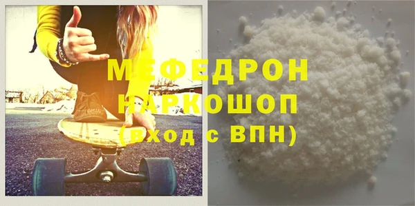 COCAINE Беломорск