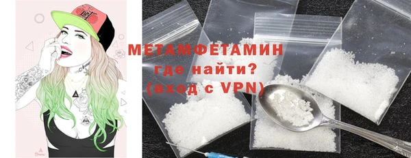 COCAINE Беломорск