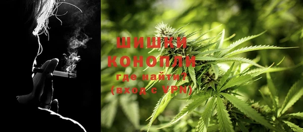 apvp Белоозёрский