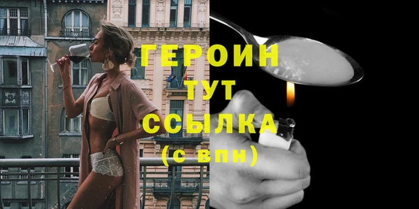COCAINE Беломорск