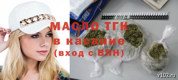 COCAINE Беломорск