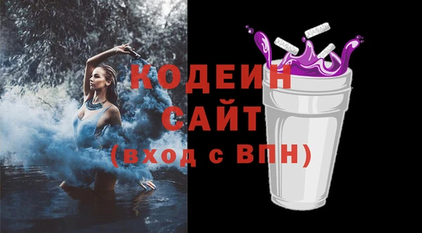 COCAINE Беломорск