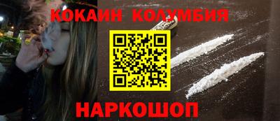mdma Усть-Илимск