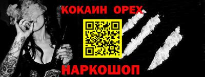 mdma Усть-Илимск