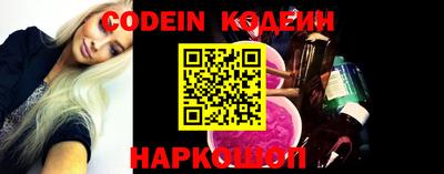 mdma Усть-Илимск