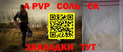 mdma Усть-Илимск