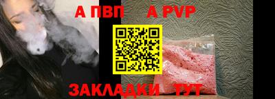 mdma Усть-Илимск