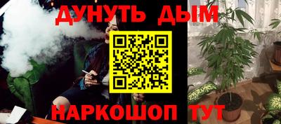 стаф Чапаевск