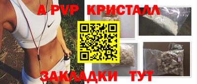 mdma Усть-Илимск