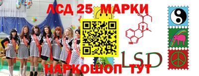 амфетамин Усть-Джегута