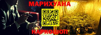 кокаин колумбия Чебоксары