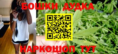 ALPHA PVP Чебаркуль