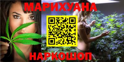 кокаин колумбия Чебоксары