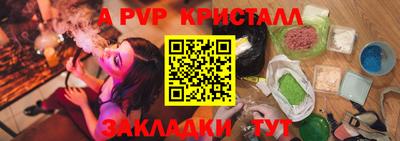 mdma Усть-Илимск