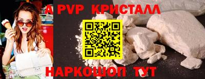 mdma Усть-Илимск