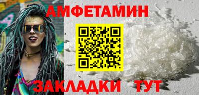 кокаин колумбия Чебоксары