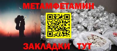 mdma Усть-Илимск