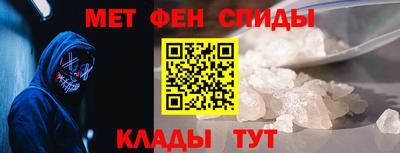 mdma Усть-Илимск