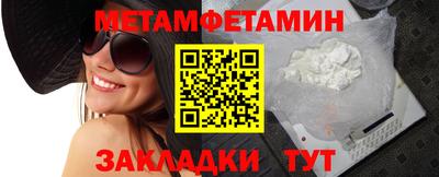 кокаин колумбия Чебоксары