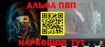 mdma Усть-Илимск