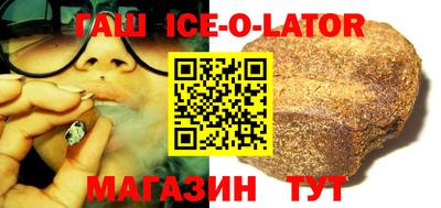 каннабис Нижний Тагил