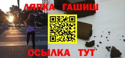 mdma Усть-Илимск