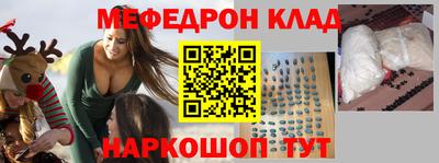 mdma Усть-Илимск