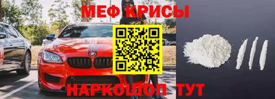 mdma Усть-Илимск